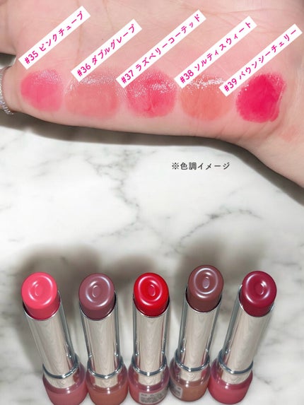 3CE グレイジーリップグロウ/3CE/リップグロスを使ったクチコミ(4枚目)