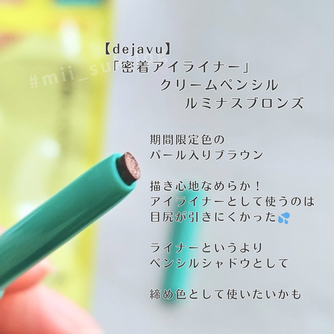 ãå¯çã¢ã€ã©ã€ããŒãã¯ãªãŒã ãã³ã·ã«/ããžã£ãŽã¥/ãã³ã·ã«ã¢ã€ã©ã€ããŒã䜿ã£ãã¯ãã³ãïŒ2æç®ïŒ