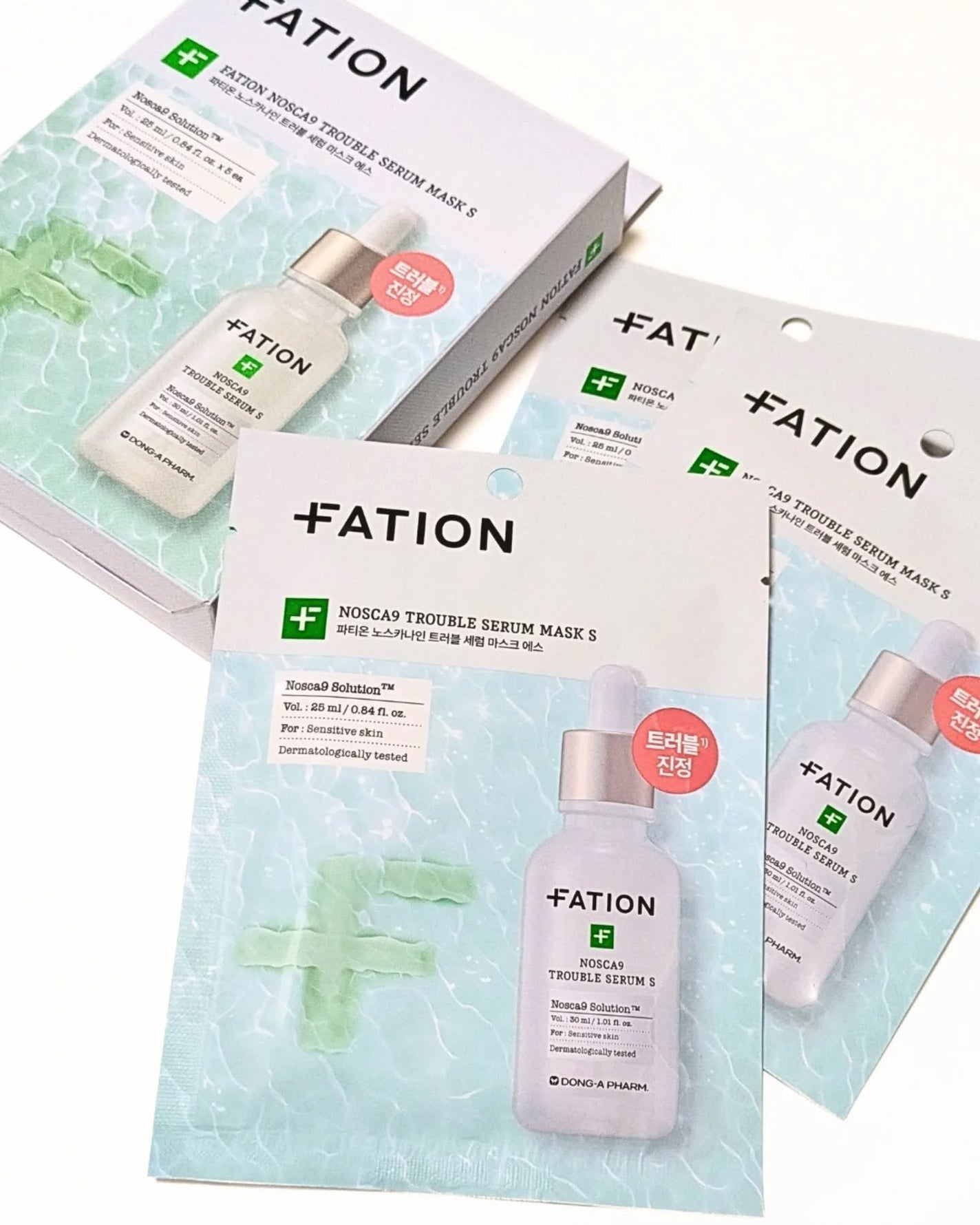 ノスカナイン T セラムマスク S/FATION/シートマスク・パックを使ったクチコミ(5枚目)