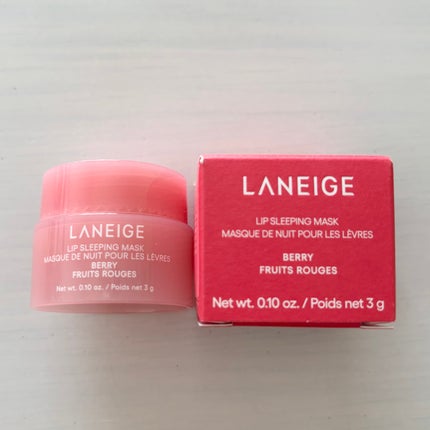 リップスリーピングマスク/LANEIGE/リップバームを使ったクチコミ(2枚目)