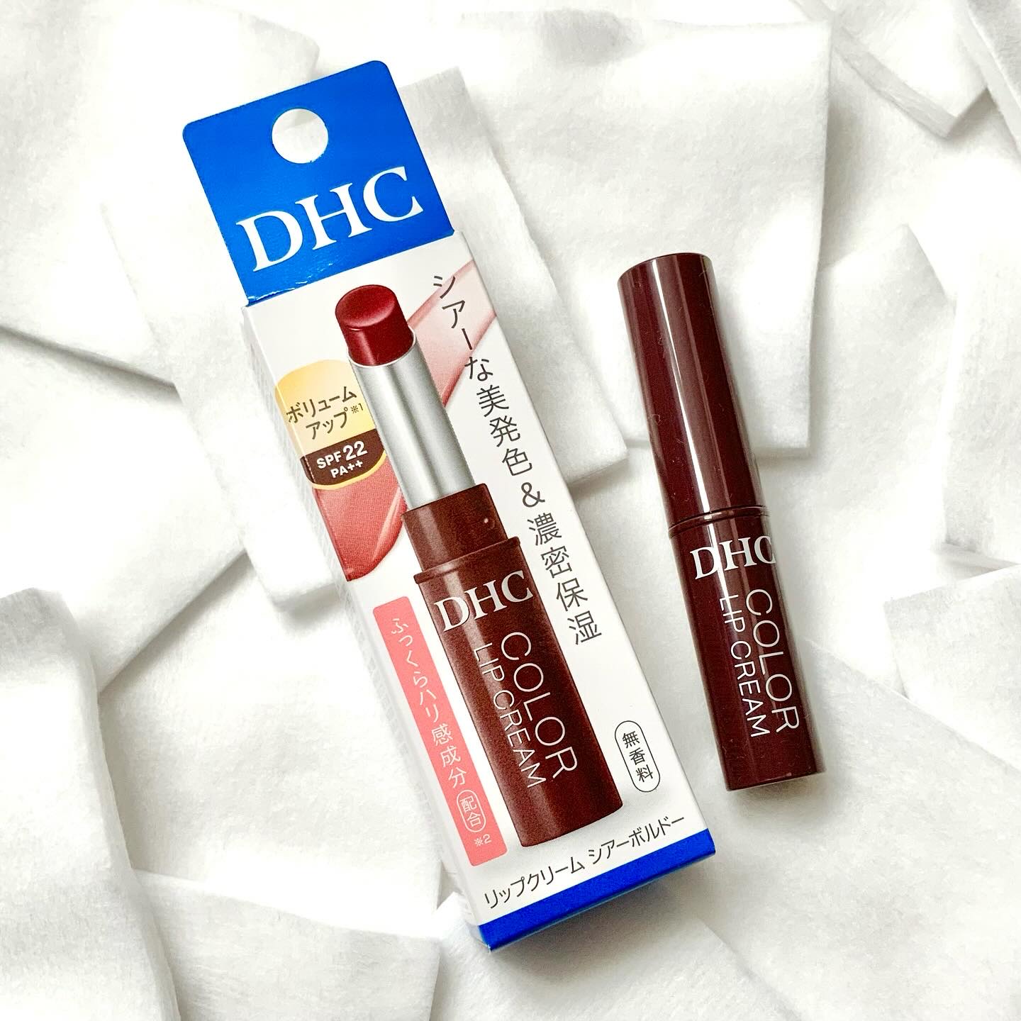 DHC リップクリーム/DHC/リップクリームを使ったクチコミ（1枚目）