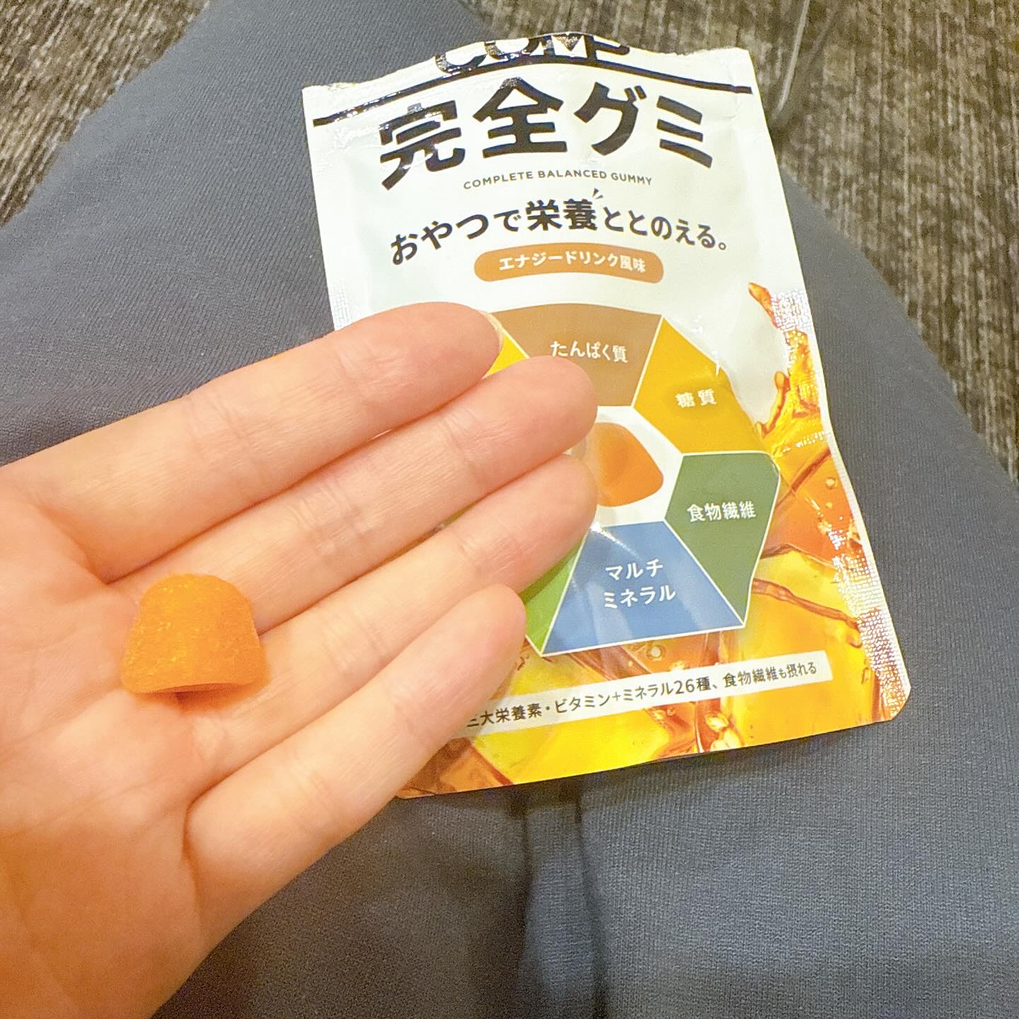 COMPパウダー トータルバランスドモデル おさつどきっ風味 1.0/COMP/完全栄養食を使ったクチコミ（3枚目）