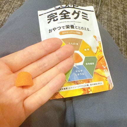 COMPパウダー トータルバランスドモデル おさつどきっ風味 1.0/COMP/完全栄養食を使ったクチコミ(3枚目)