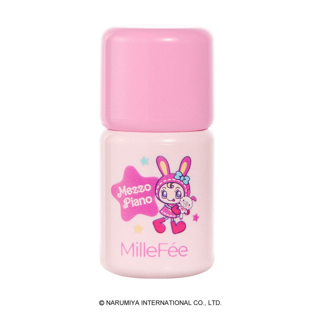 N04 ブルーベリーミルク（メゾピアノ限定デザイン）