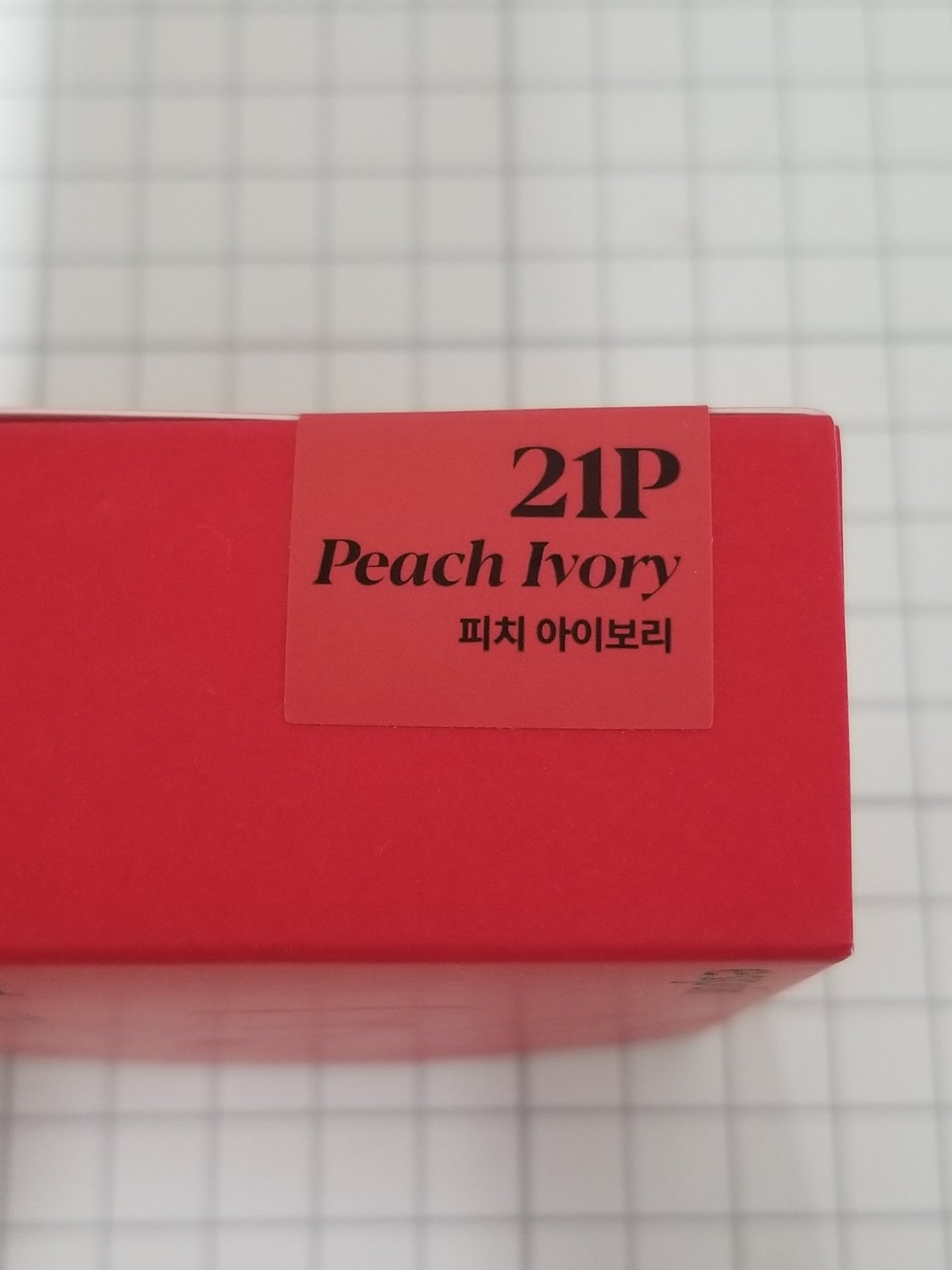 ビーベルベットカバークッション/espoir/クッションファンデーションを使ったクチコミ(4枚目)