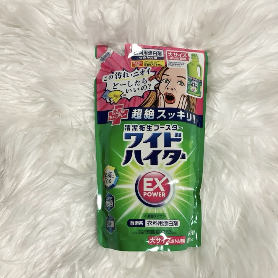 ワイドハイター EXパワー 480ml(つめかえ用)/ワイドハイター/その他ランドリー用品を使ったクチコミ（1枚目）