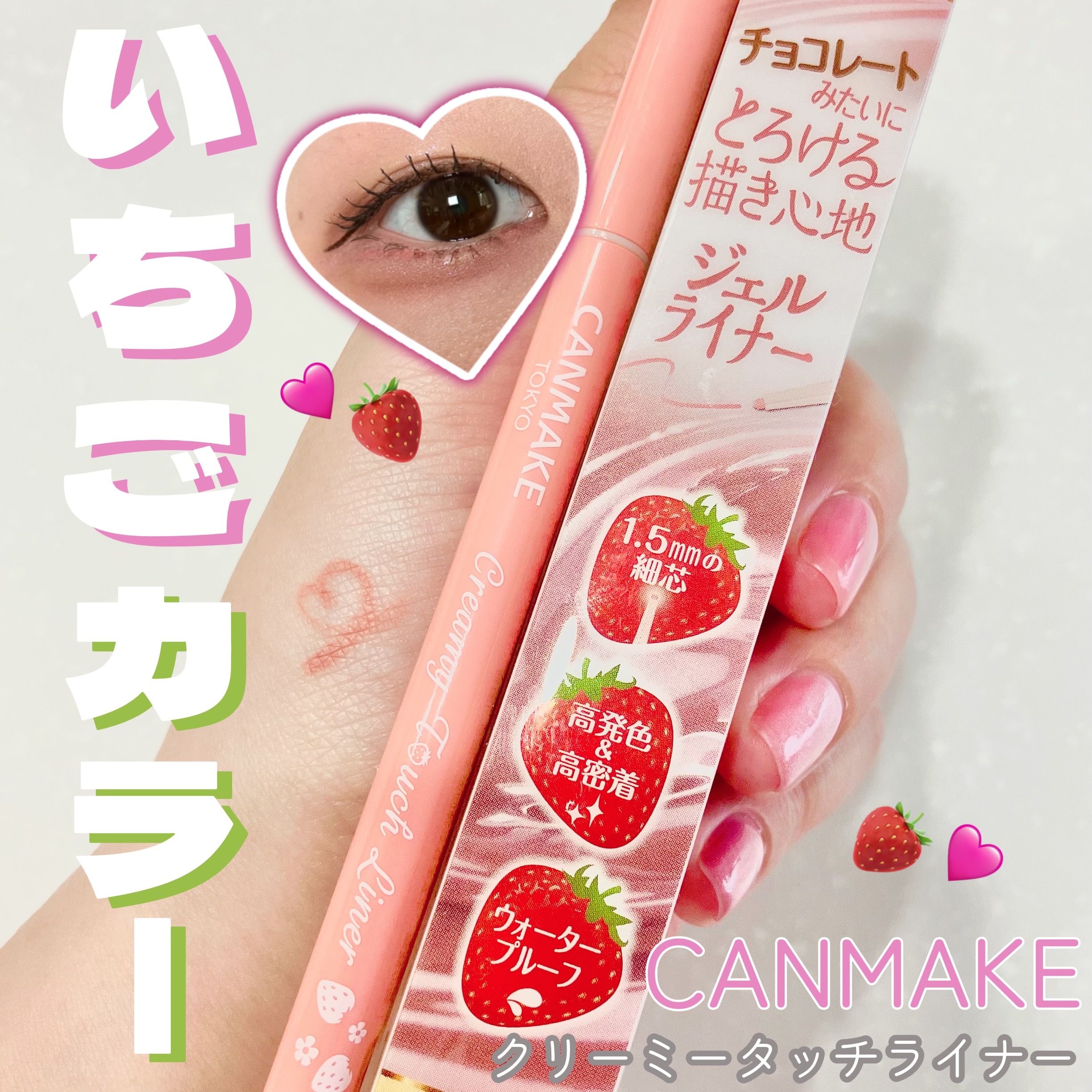 UR GLAM　EYESHADOW BRUSH C（アイシャドウブラシC）/U R GLAM/メイクブラシを使ったクチコミ（1枚目）