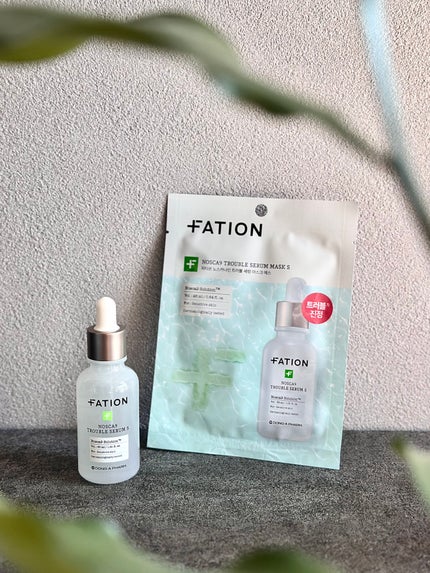 ノスカナイン T セラムマスク S/FATION/シートマスク・パックを使ったクチコミ(4枚目)