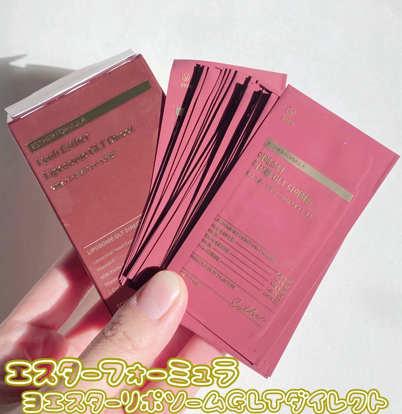 ヨエスターGLTダイレクトウルトラX/ESTHER FORMULA/美容サプリメントを使ったクチコミ（1枚目）