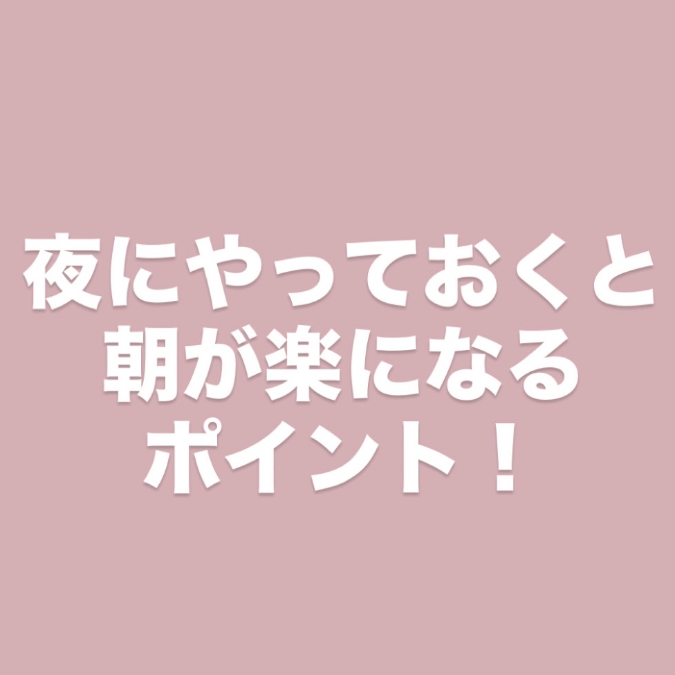 フジコ眉ティントSV/Fujiko/眉ティントを使ったクチコミ（1枚目）