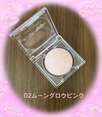 ムーングロウハイライター/キャンメイク/ハイライトを使ったクチコミ(2枚目)