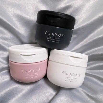 クレージュ スキンリファイニング クレンジングバーム/CLAYGE/クレンジングバームを使ったクチコミ(1枚目)