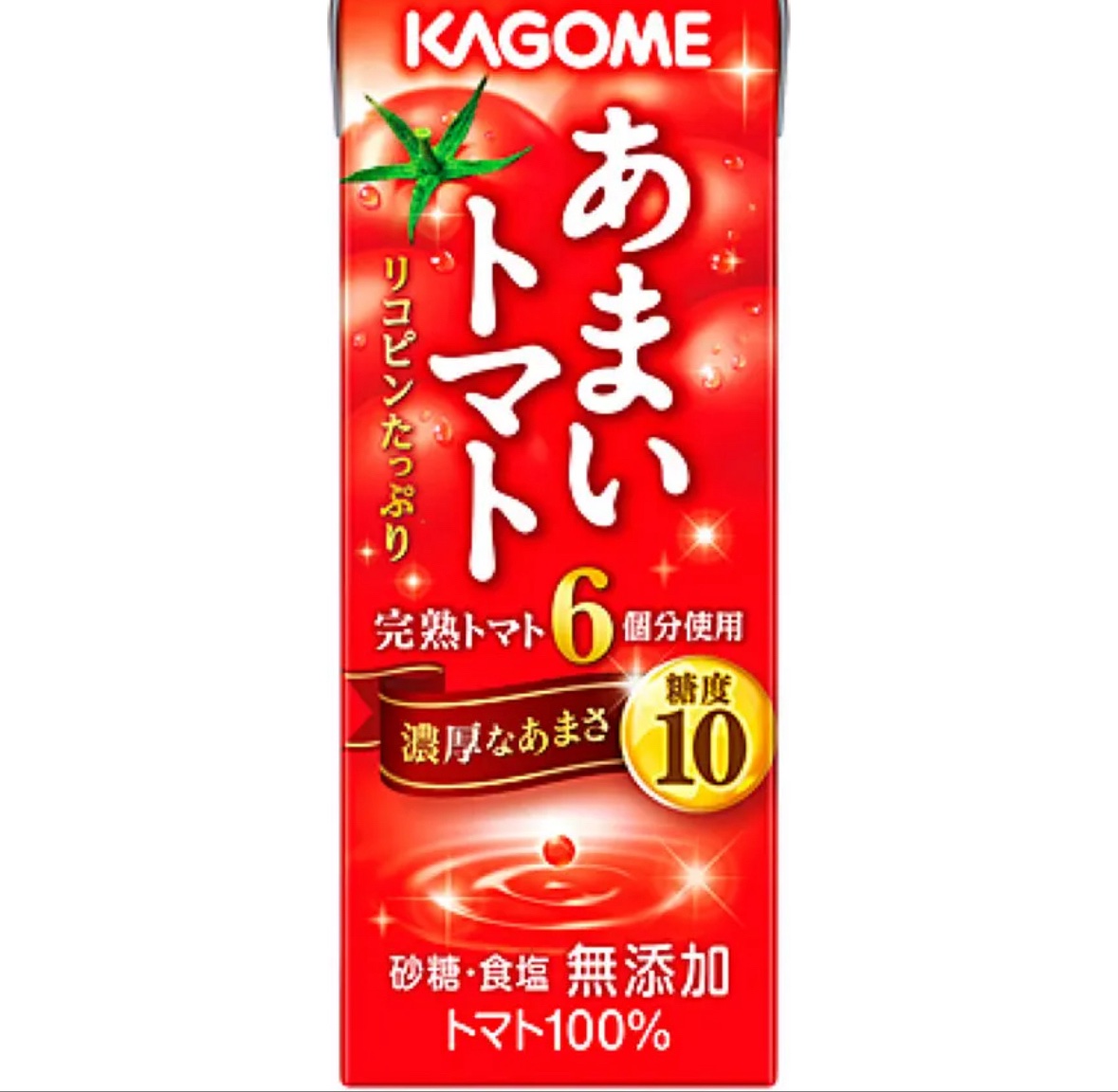 あまいトマト/カゴメ/野菜ジュースを使ったクチコミ（1枚目）