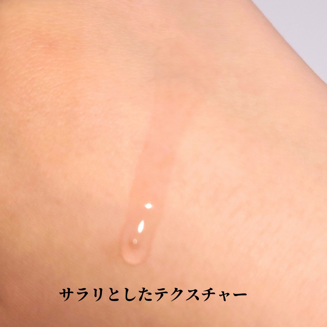 AHA 9.12 オミジャ 陶器肌 ウォッシュオフ セラム/parnell/美容液を使ったクチコミ（2枚目）