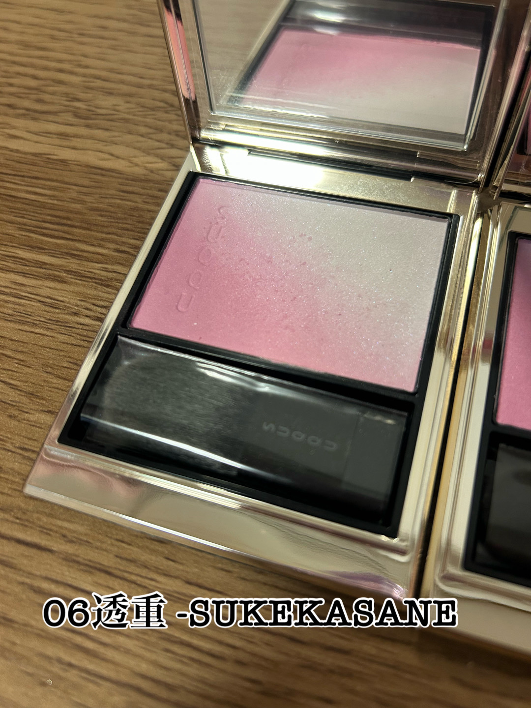 ブラーリング カラー ブラッシュ/SUQQU/パウダーチークを使ったクチコミ（2枚目）