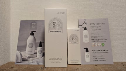 スカルプシャンプー/モリフィール/市販シャンプーを使ったクチコミ(3枚目)