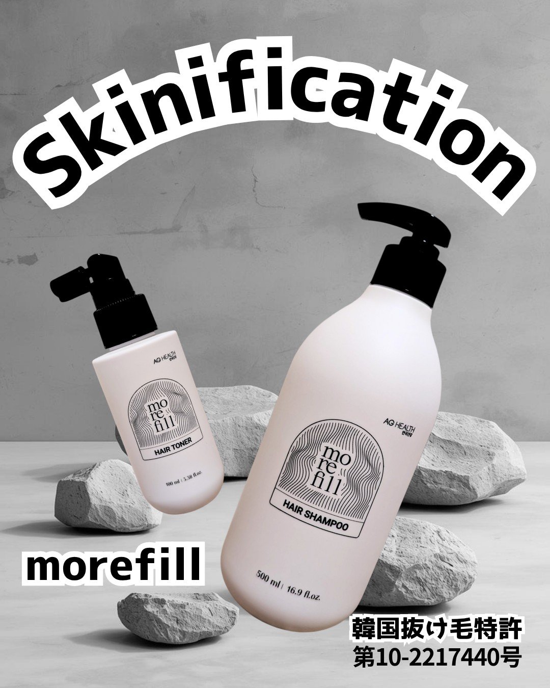 スカルプシャンプー/モリフィール/市販シャンプーを使ったクチコミ（1枚目）