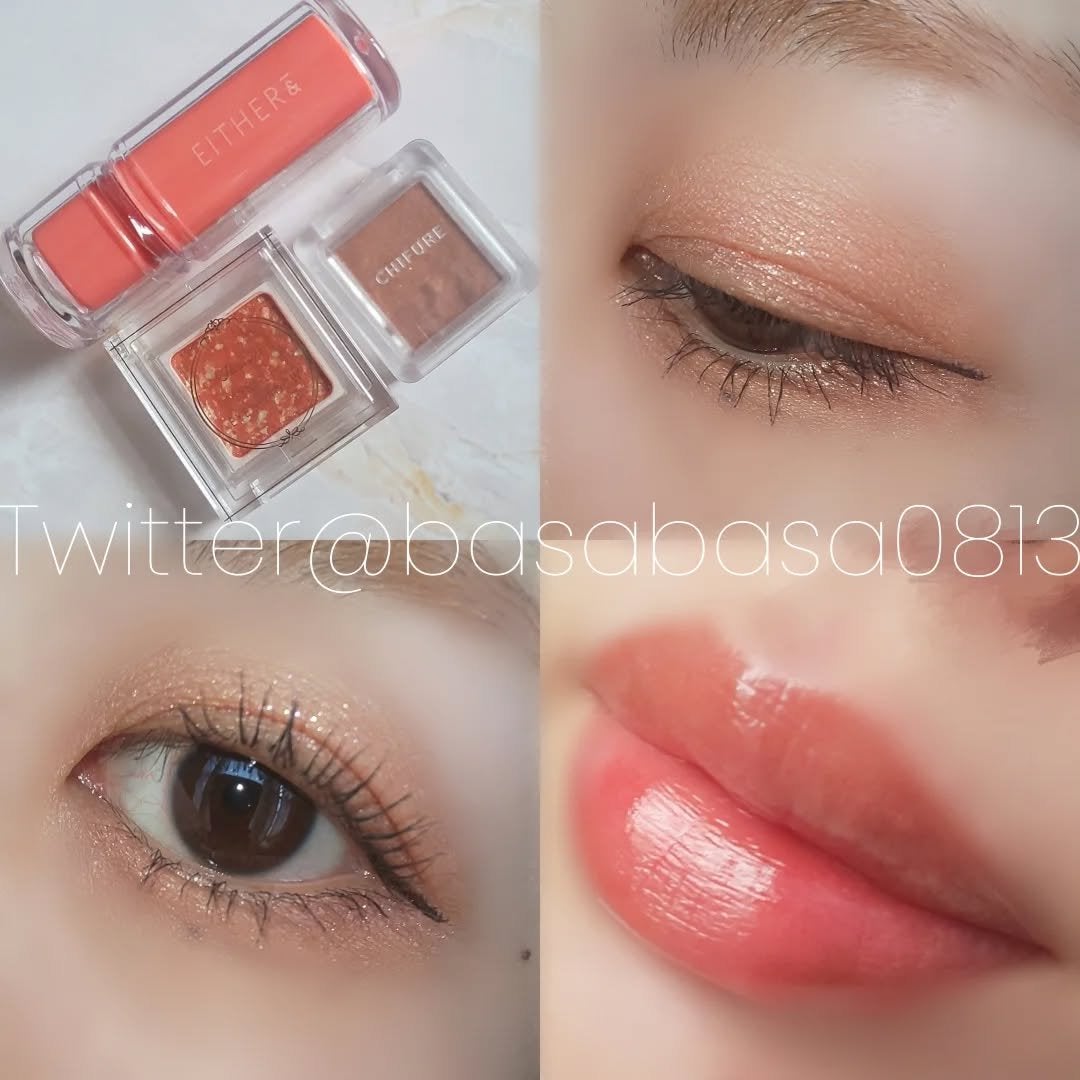 シングル カラー アイシャドウ/ちふれ/単色アイシャドウを使ったクチコミ(1枚目)