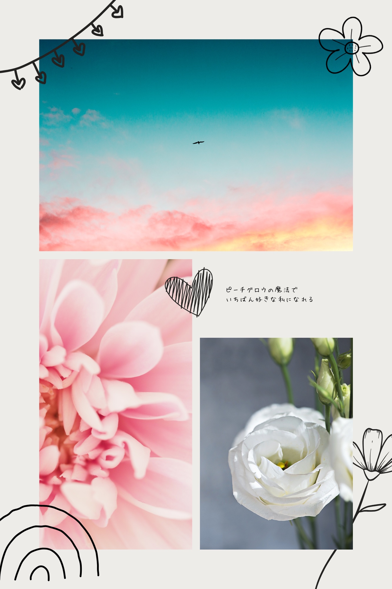 バックステージ グロウ マキシマイザー パレット/Dior/ハイライトを使ったクチコミ（1枚目）