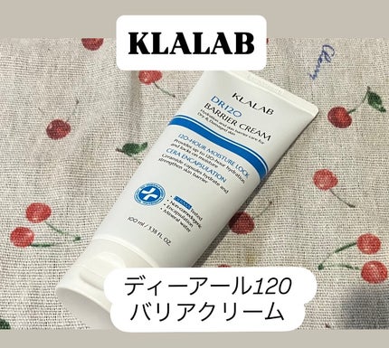 ディーアール120 バリアクリーム/KLALAB/フェイスクリームを使ったクチコミ(5枚目)