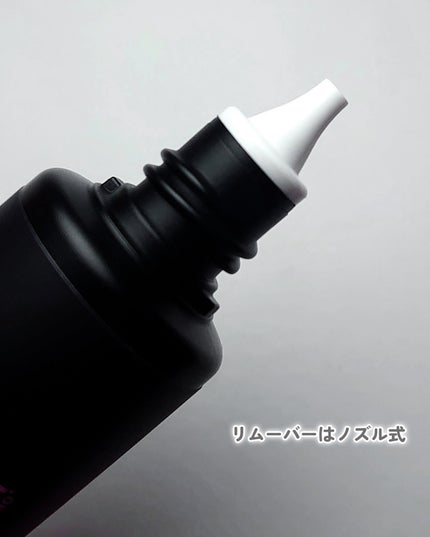 るか @luchasroom on LIPS 「ジェルネイルの新しい形✨表面を削る必要なし、アルミホイルで巻く..」(5枚目)