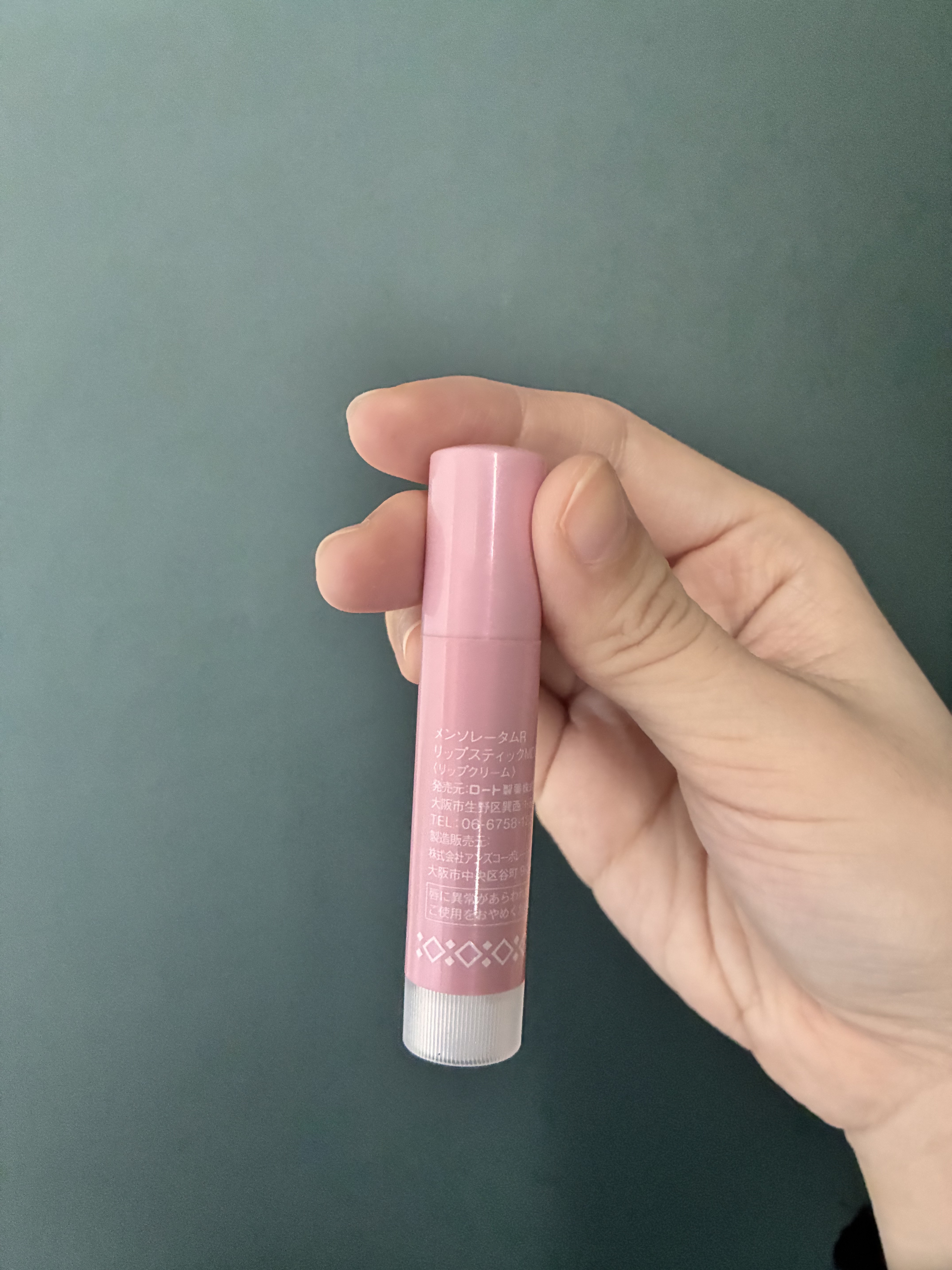 メンソレータム リペアワン 角質ケアリップ/メンソレータム/リップクリームを使ったクチコミ（2枚目）