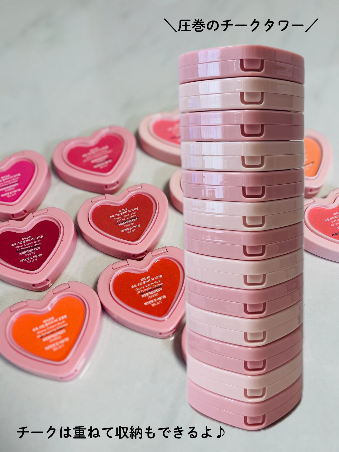 GLOWY CREAM BLUSH/AOU/ジェル・クリームチークを使ったクチコミ(4枚目)