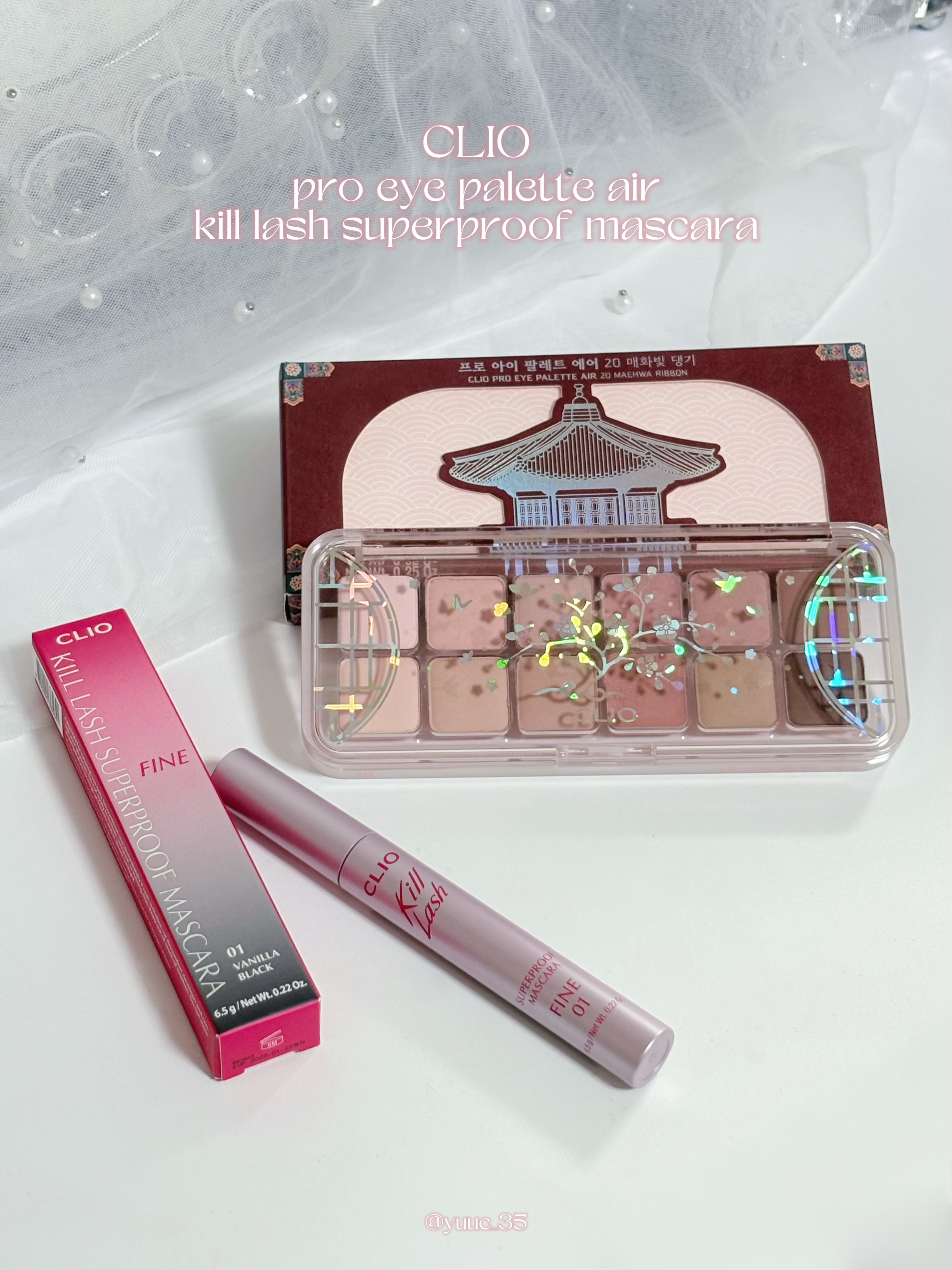 プロ アイ パレット エアー/CLIO/アイシャドウパレットを使ったクチコミ（2枚目）