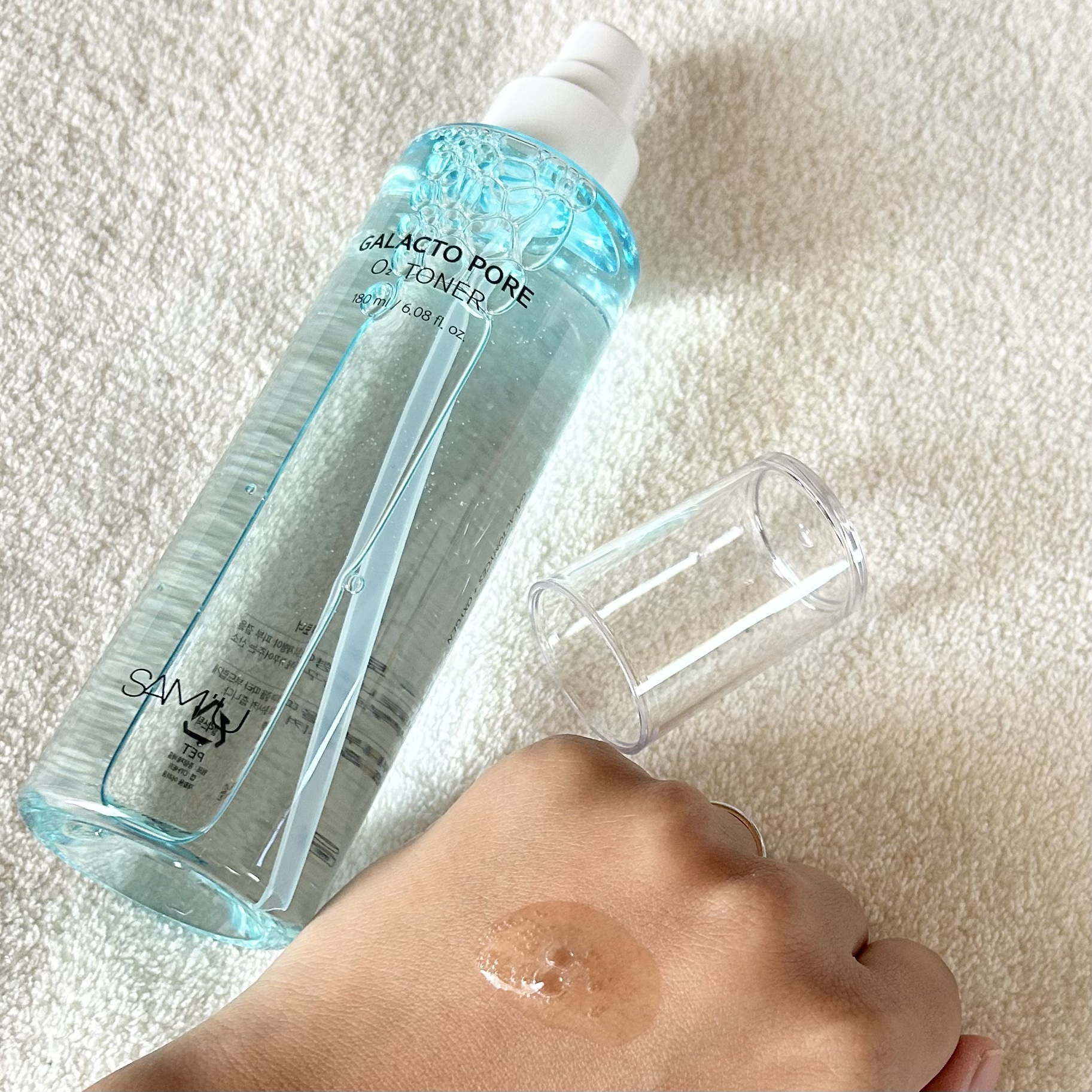 サミュ ガラクトポア セラム/SAM'U/美容液を使ったクチコミ（3枚目）