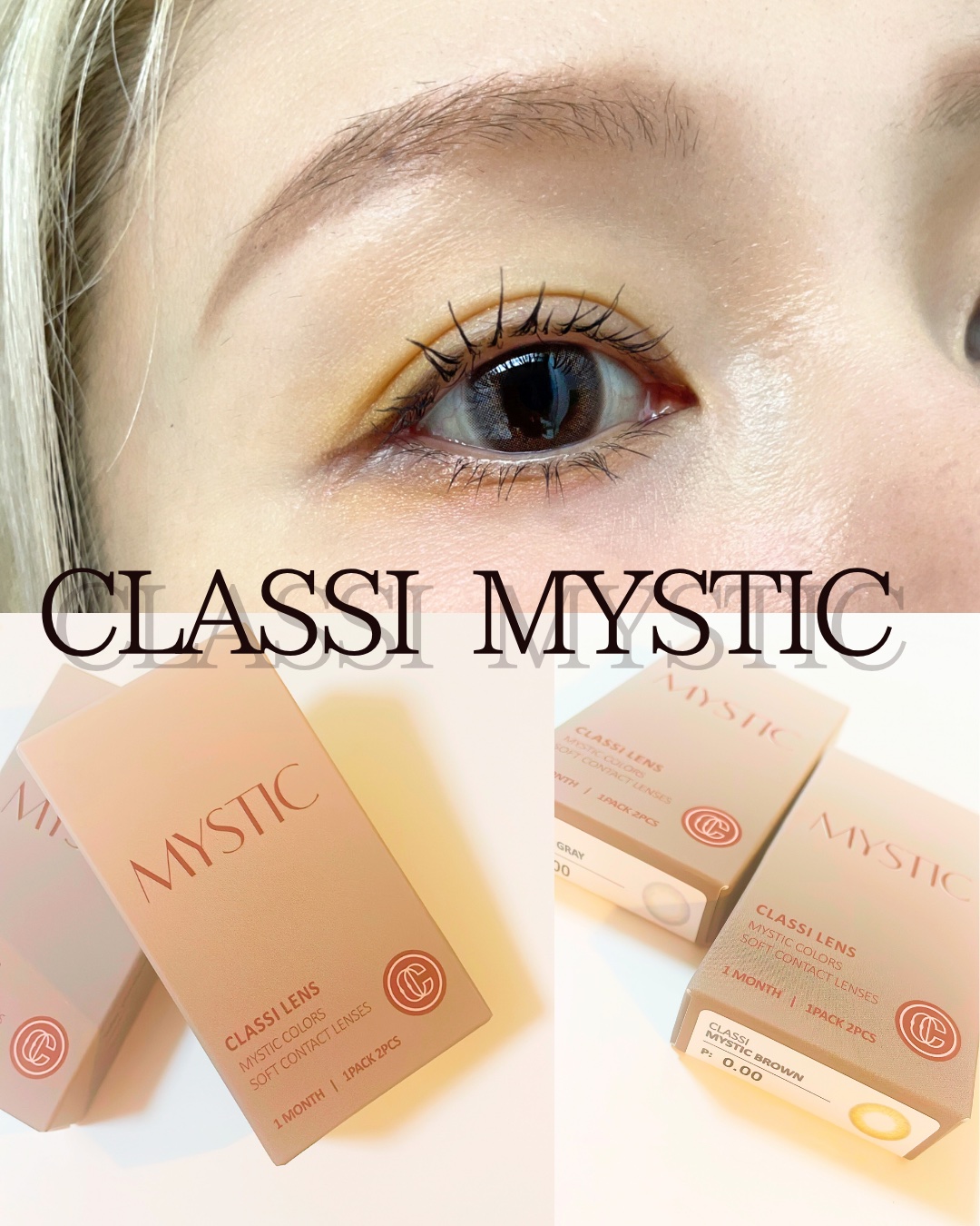 CLASSIMYSTIC/Classilens/１ヶ月（１MONTH）カラコンを使ったクチコミ（1枚目）