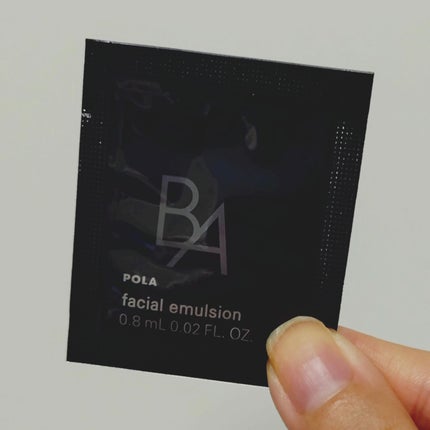B.A ミルク/B.A/乳液を使ったクチコミ(1枚目)