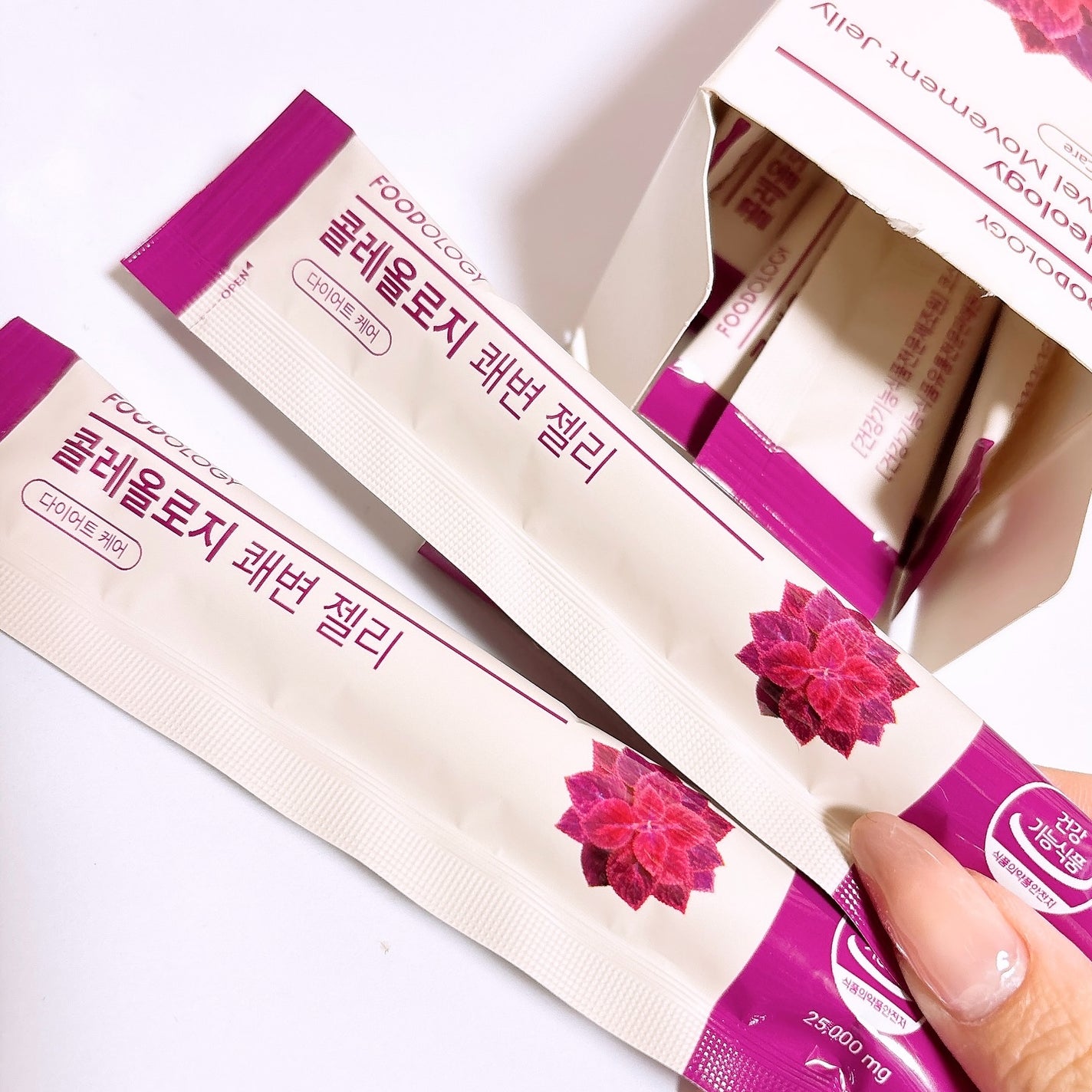LENA on LIPS 「.♡@foodology.jp毎日のリズムを大事にしたい人にぴ..」(2枚目)