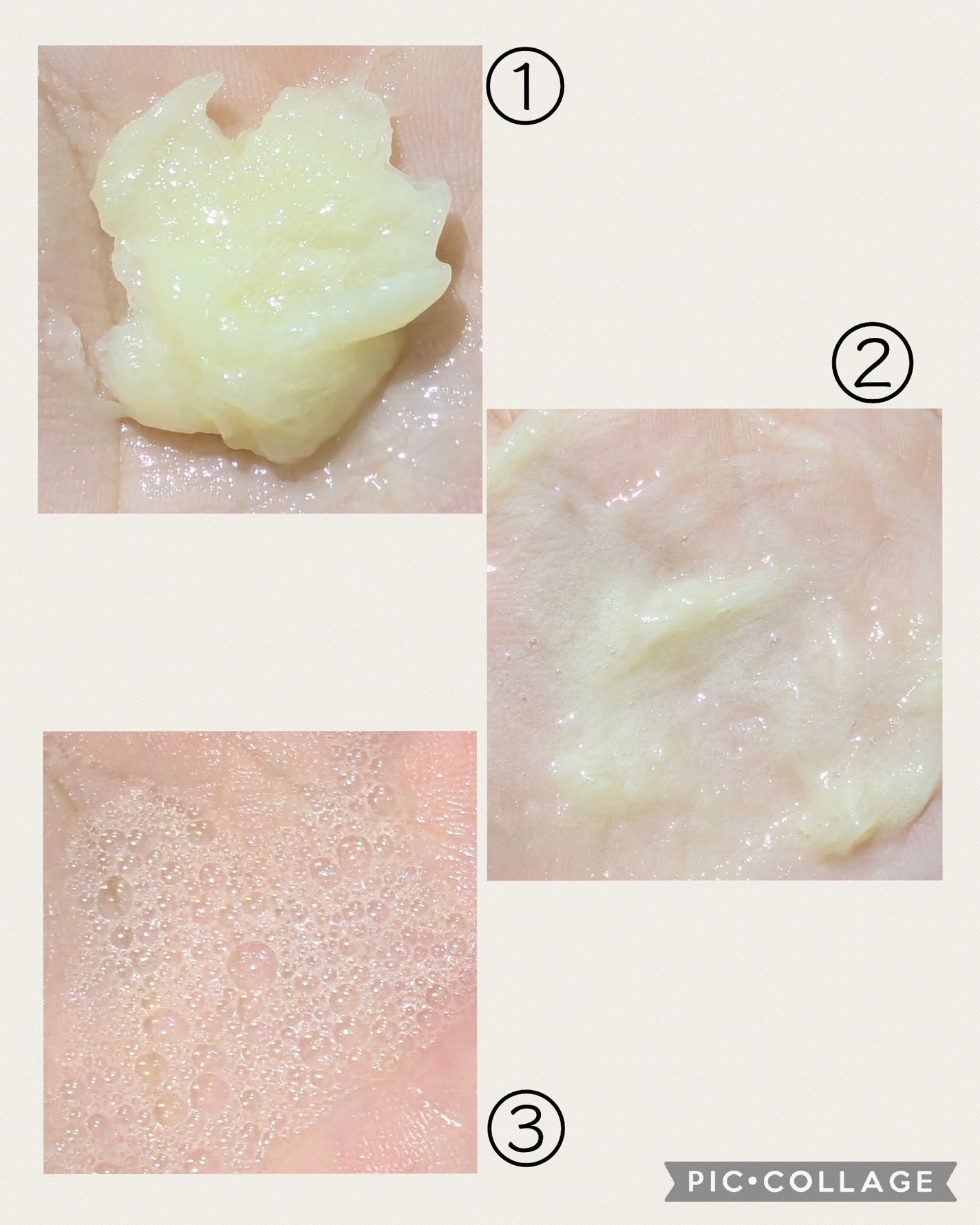 ザ パーフェクト オイルバームトゥーフォーム/Ariul/クレンジングバームを使ったクチコミ(5枚目)