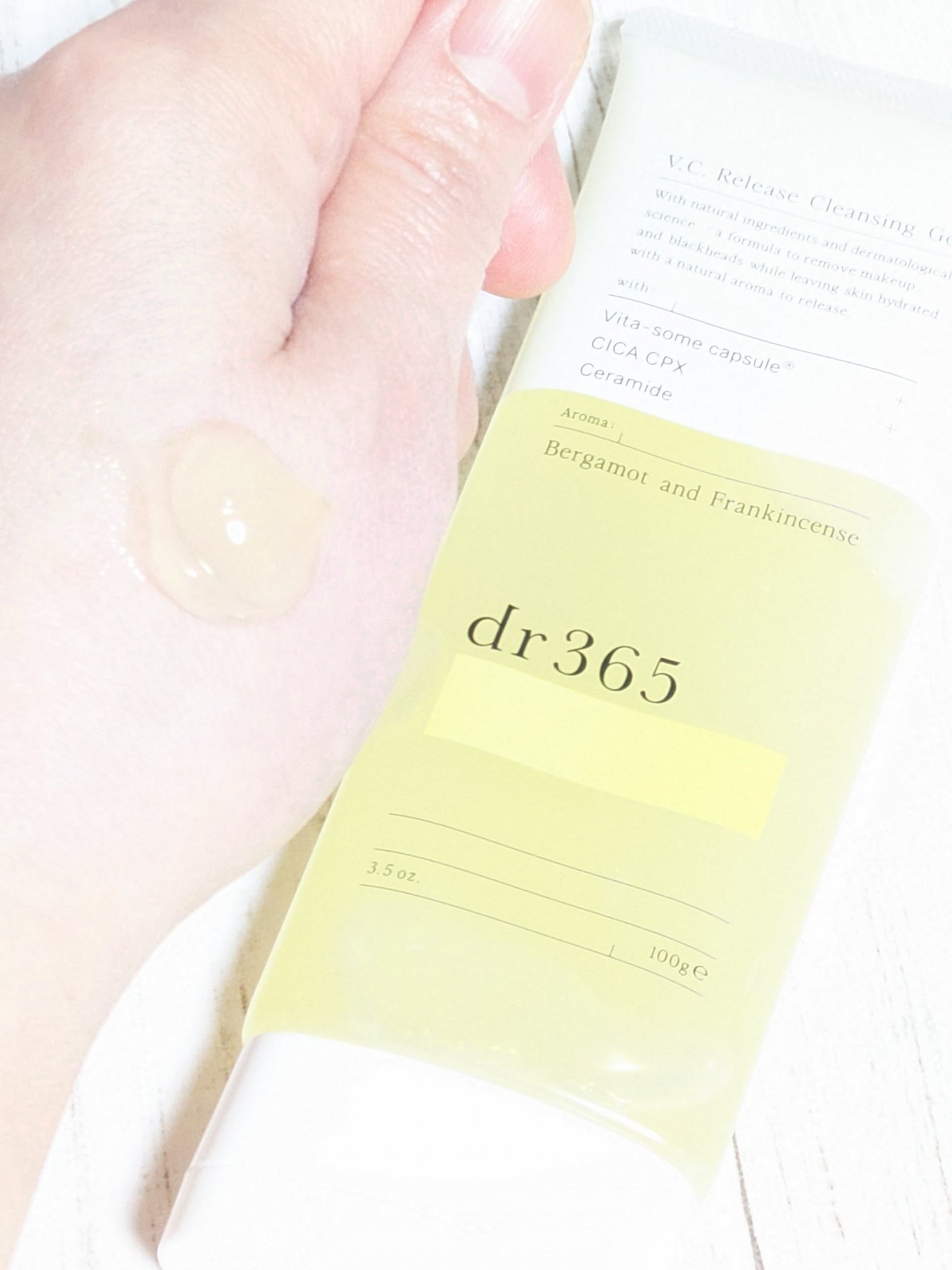 V.C. リリースクレンジングジェル/dr365/クレンジングジェルを使ったクチコミ(3枚目)