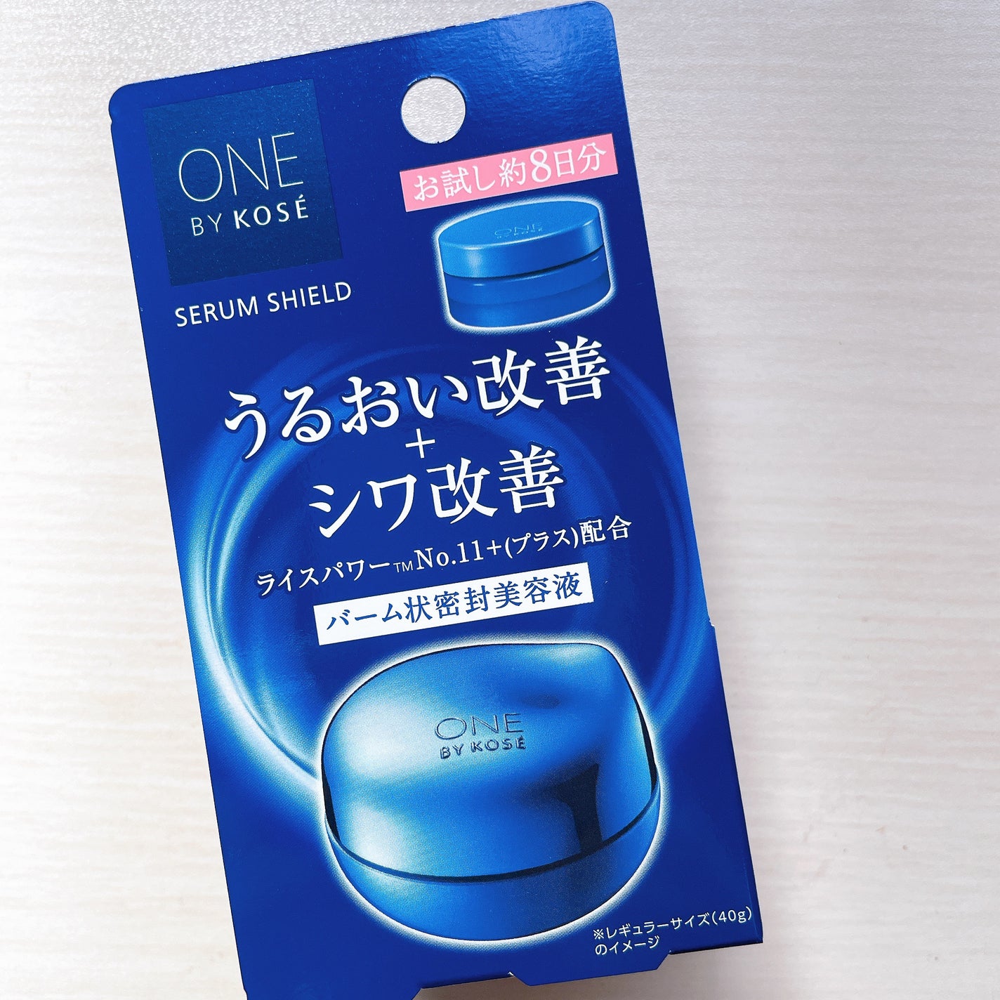 セラム シールド/ONE BY KOSE/フェイスバームを使ったクチコミ(2枚目)