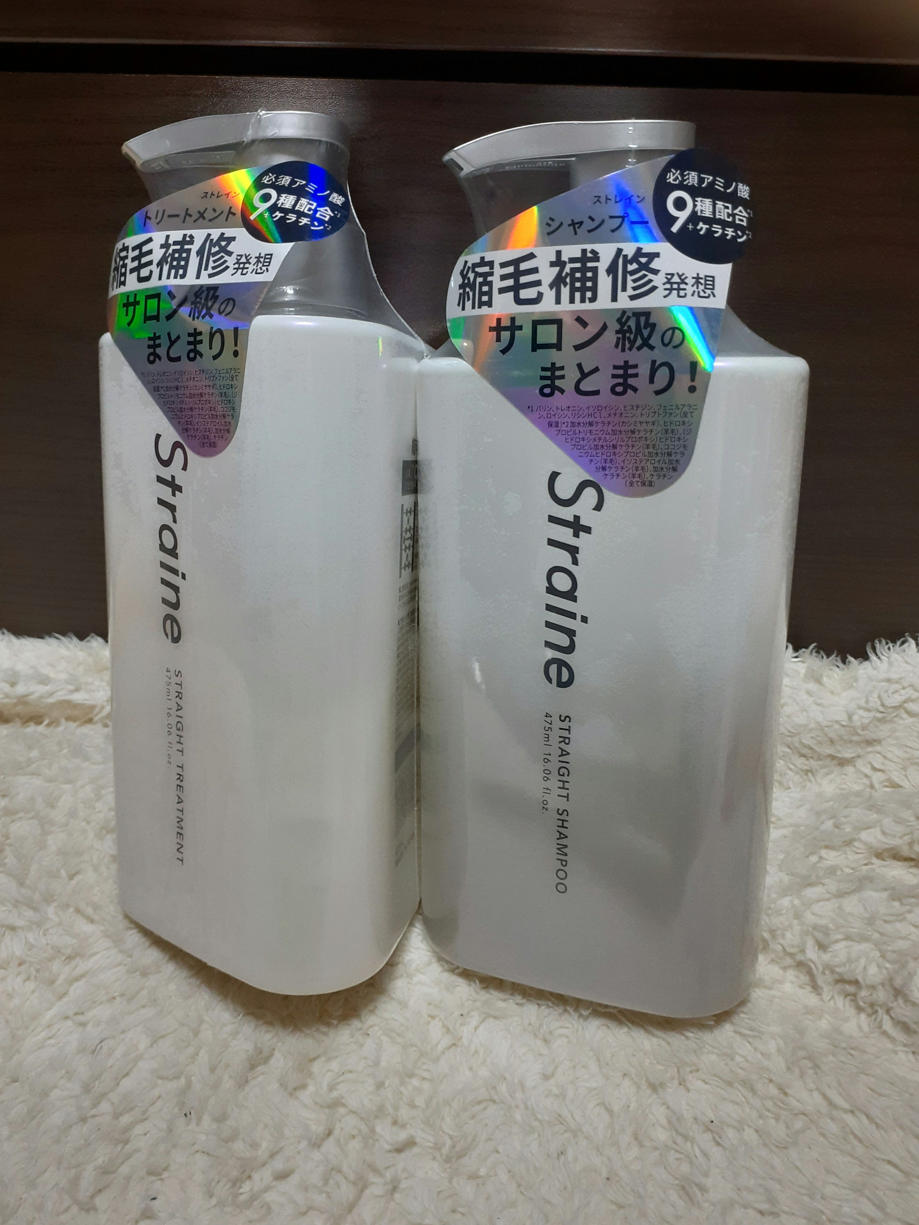 ストレートシャンプー/ストレートトリートメント ホワイトブロッサムの香り/Straine/市販シャンプーを使ったクチコミ（1枚目）