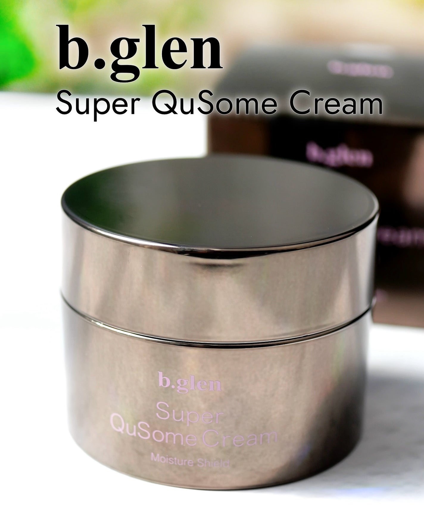 スーパーQuSomeクリーム/b.glen/フェイスクリームを使ったクチコミ(1枚目)