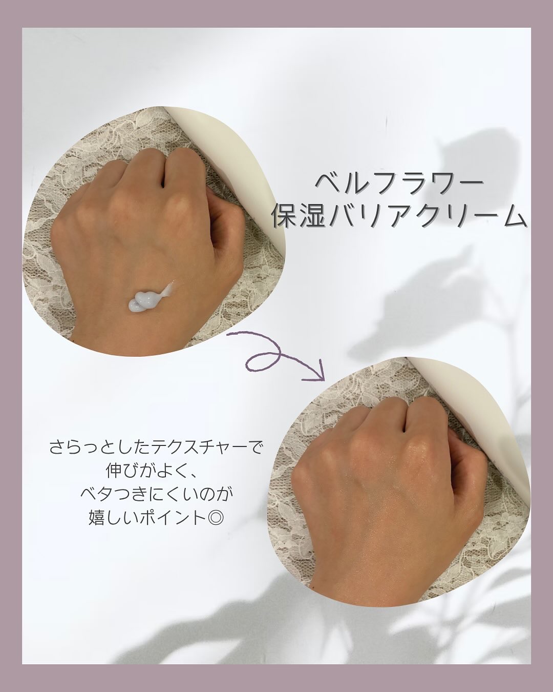 クレンジングバーム/hwarang’ /クレンジングバームを使ったクチコミ（3枚目）