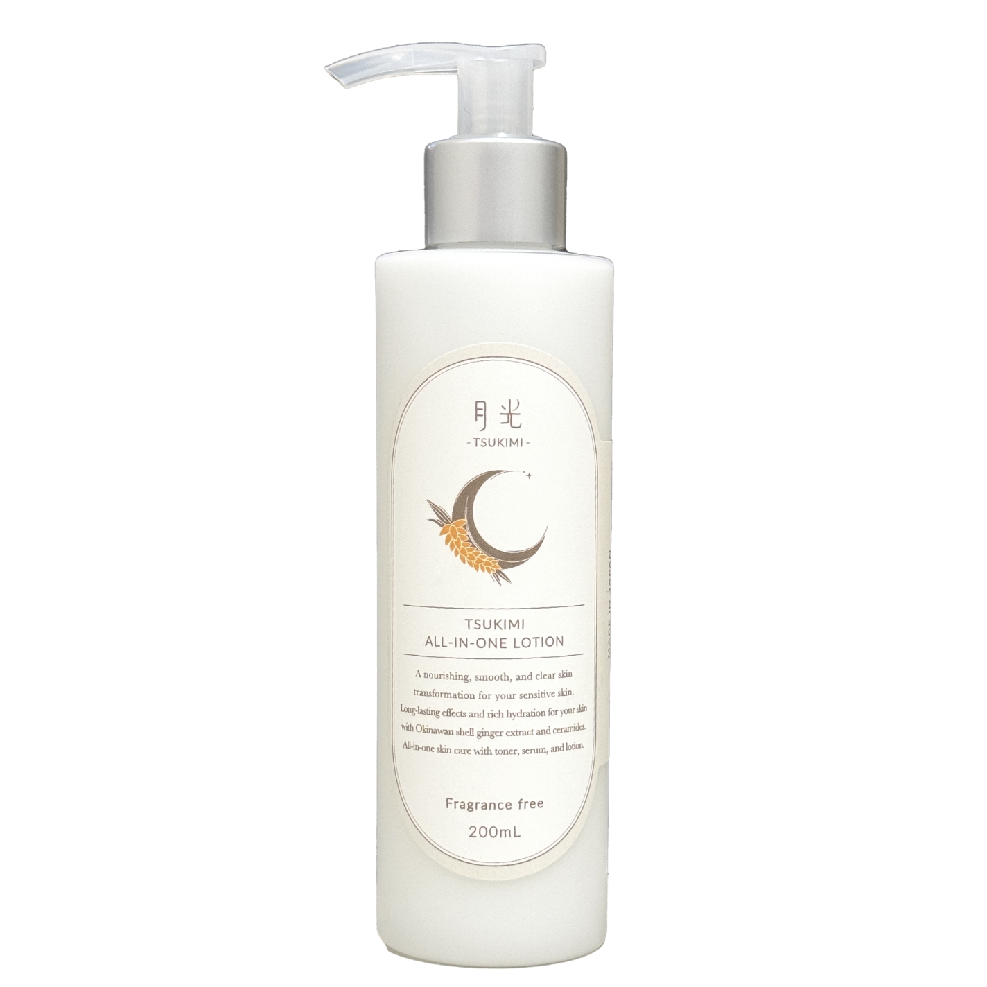 月光-TSUKIMI- ツキミオールインワンローション（無香料）