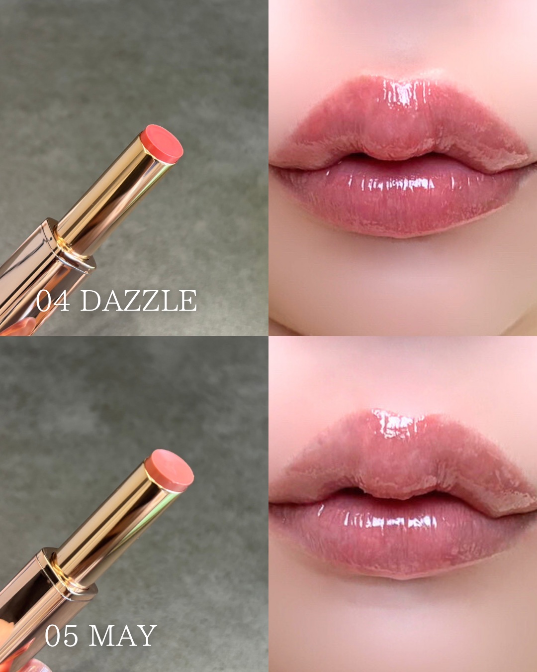 【値下げしました】うたプリ リップバーム 値下げしました】うたプリ リップバーム