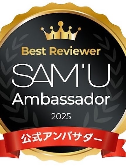 センシティブピュア&ピュアクッション/SAM'U/クッションファンデーションを使ったクチコミ(5枚目)