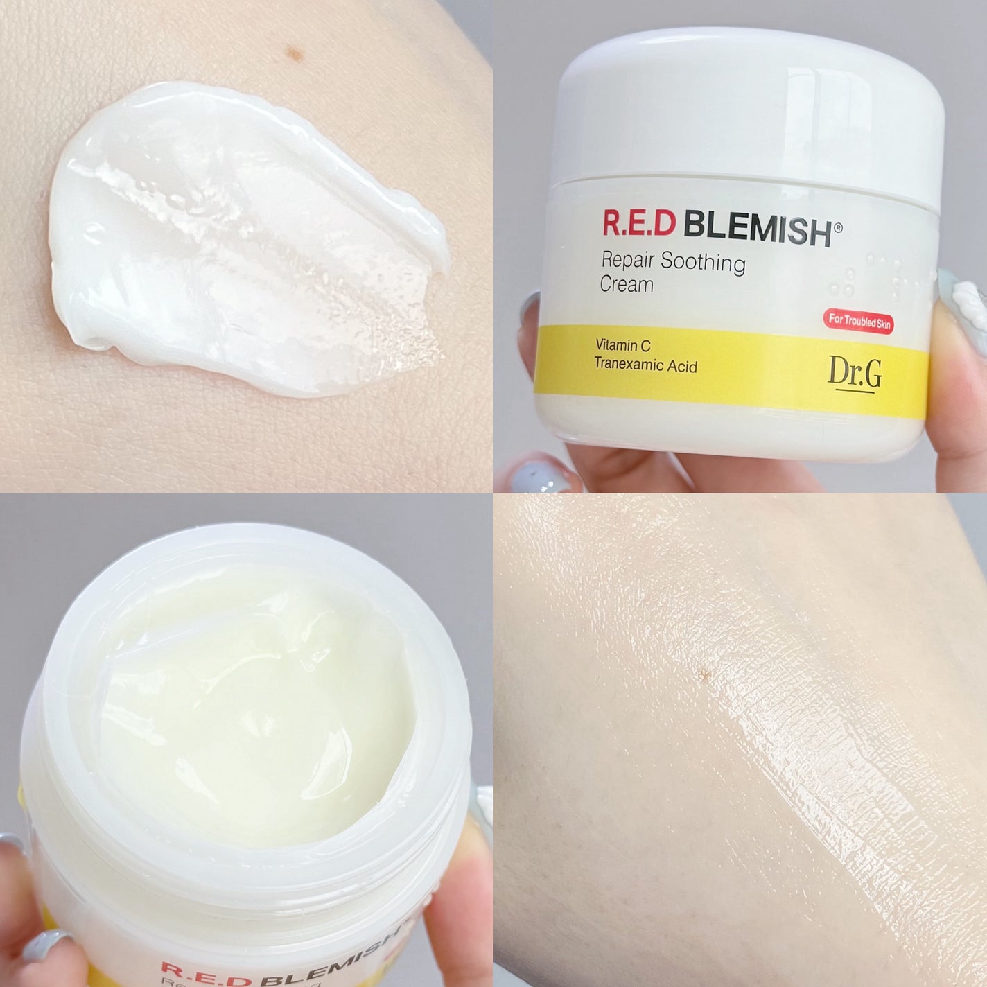 レッドブレミッシュ クリアスージングクリーム/Dr.G/フェイスクリームを使ったクチコミ(4枚目)