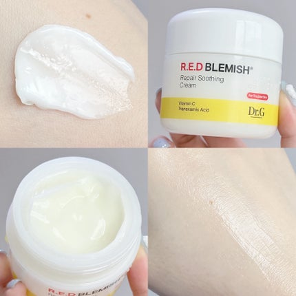 レッドブレミッシュ クリアスージングクリーム/Dr.G/フェイスクリームを使ったクチコミ(4枚目)