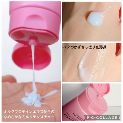 ãããð°ãã©ãã on LIPS ã#PRJULYME(@julymeofficial)æ§ã®ãã¬ãŒ..ãïŒ4æç®ïŒ