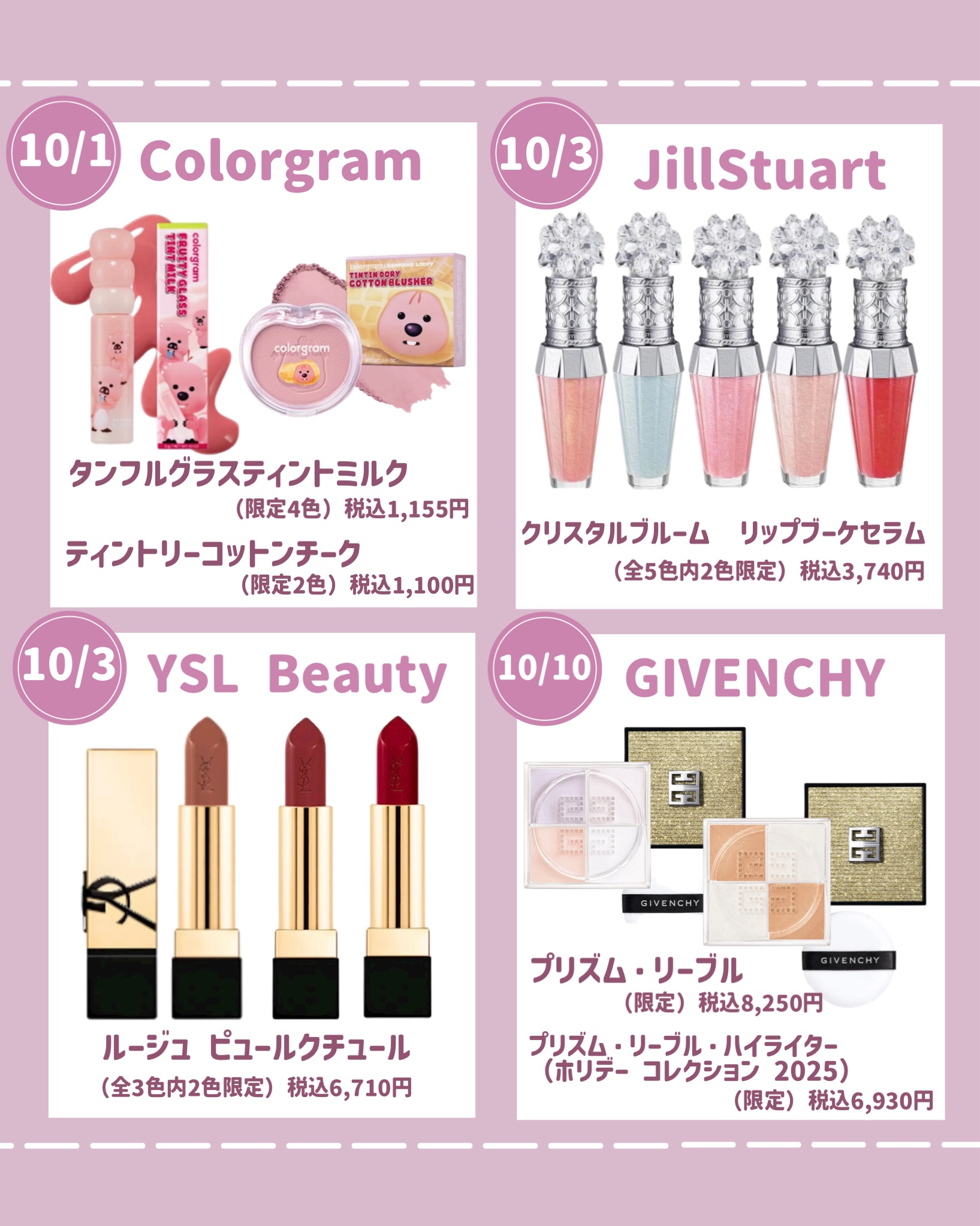 マシュマロフィニッシュパウダー　～Abloom～/キャンメイク/プレストパウダーを使ったクチコミ（2枚目）