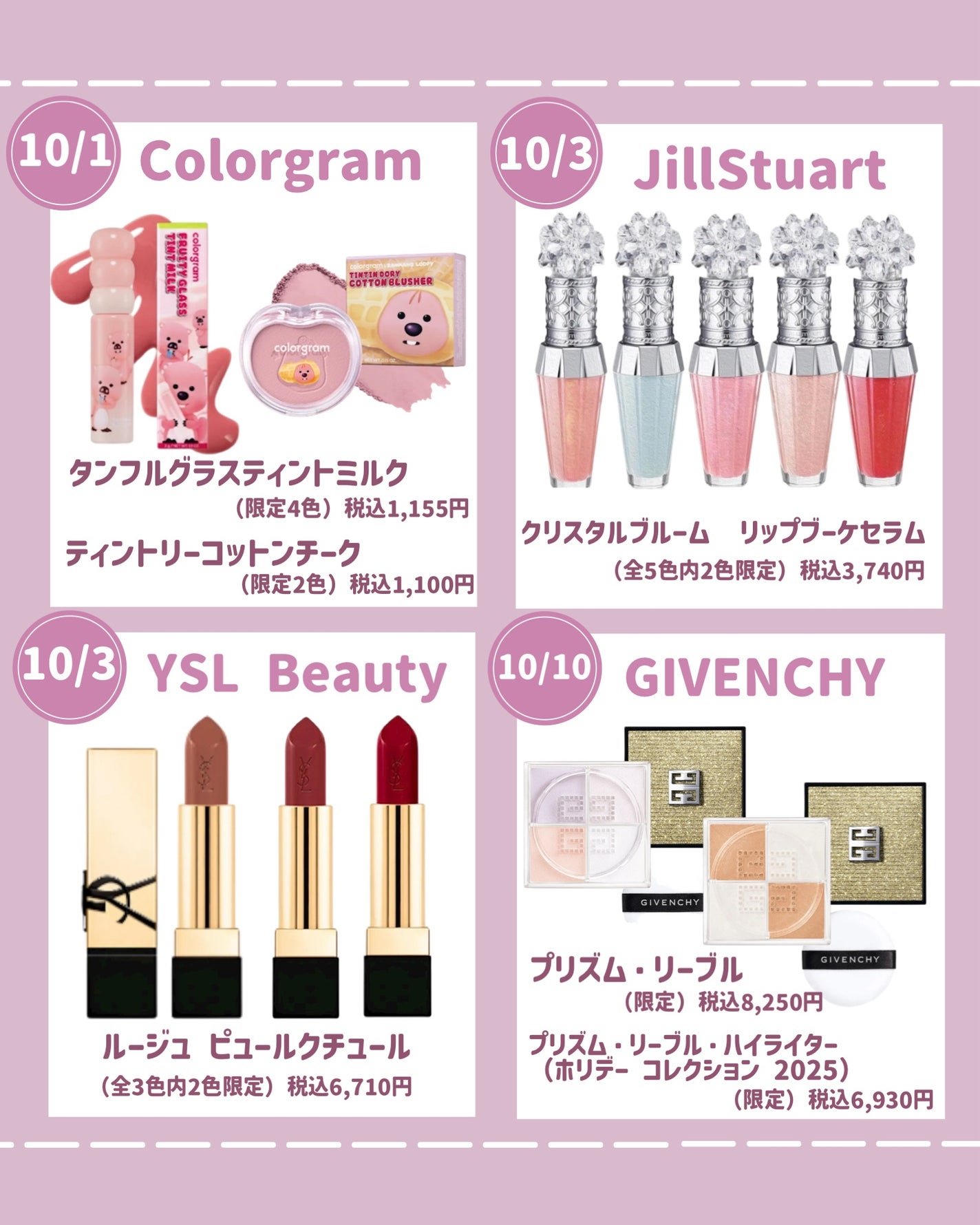 マシュマロフィニッシュパウダー ~Abloom~/キャンメイク/プレストパウダーを使ったクチコミ(2枚目)