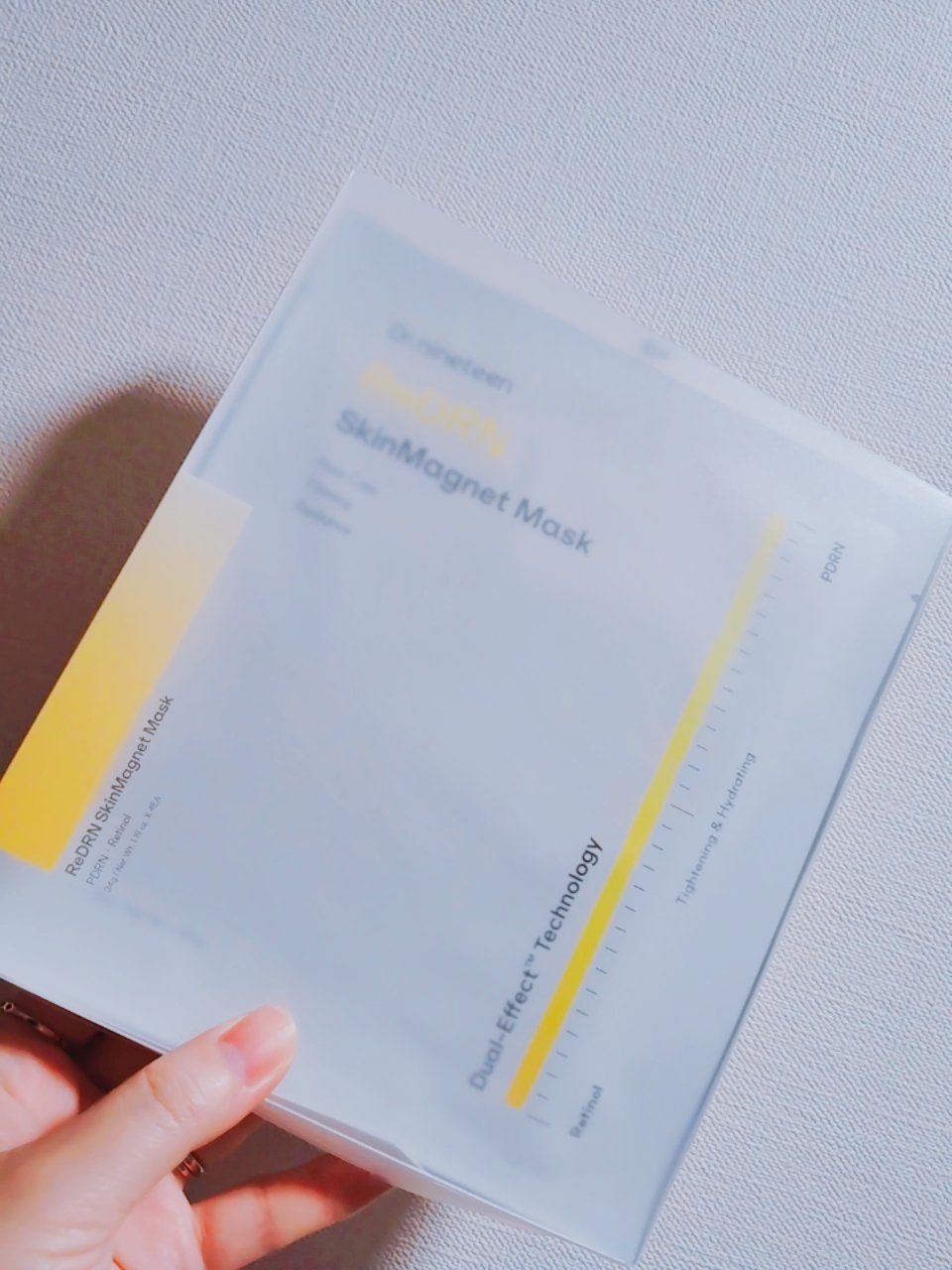 HydroB5 スキンマグネットマスク/Dr.nineteen/シートマスク・パックを使ったクチコミ(2枚目)