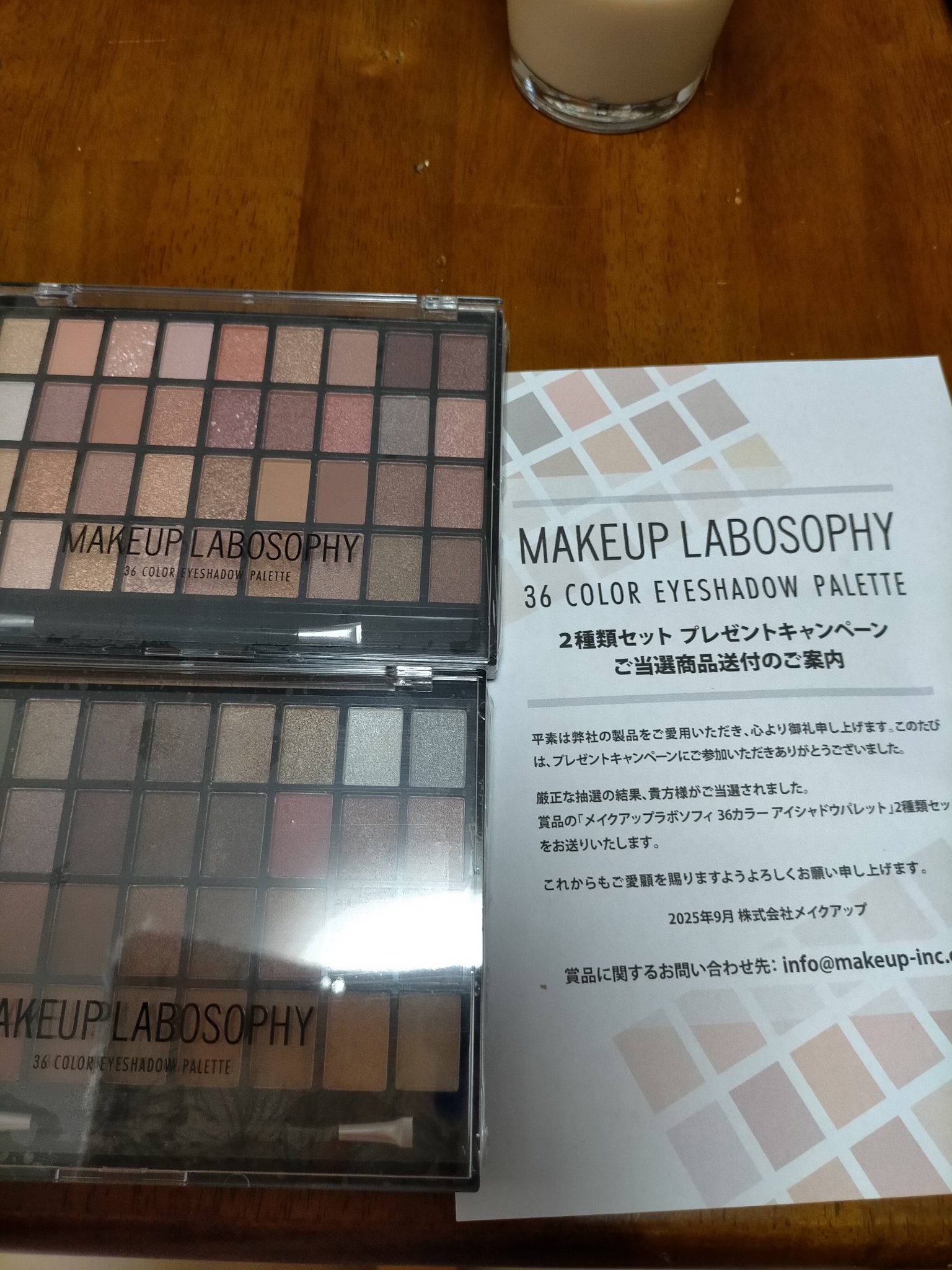 36 カラー アイシャドウ パレット/メイクアップ/アイシャドウパレットを使ったクチコミ（3枚目）