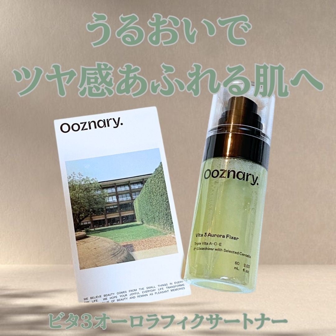 ビタ3オーロラフィクサートナー/オーズナリー/フィックスミストを使ったクチコミ(1枚目)