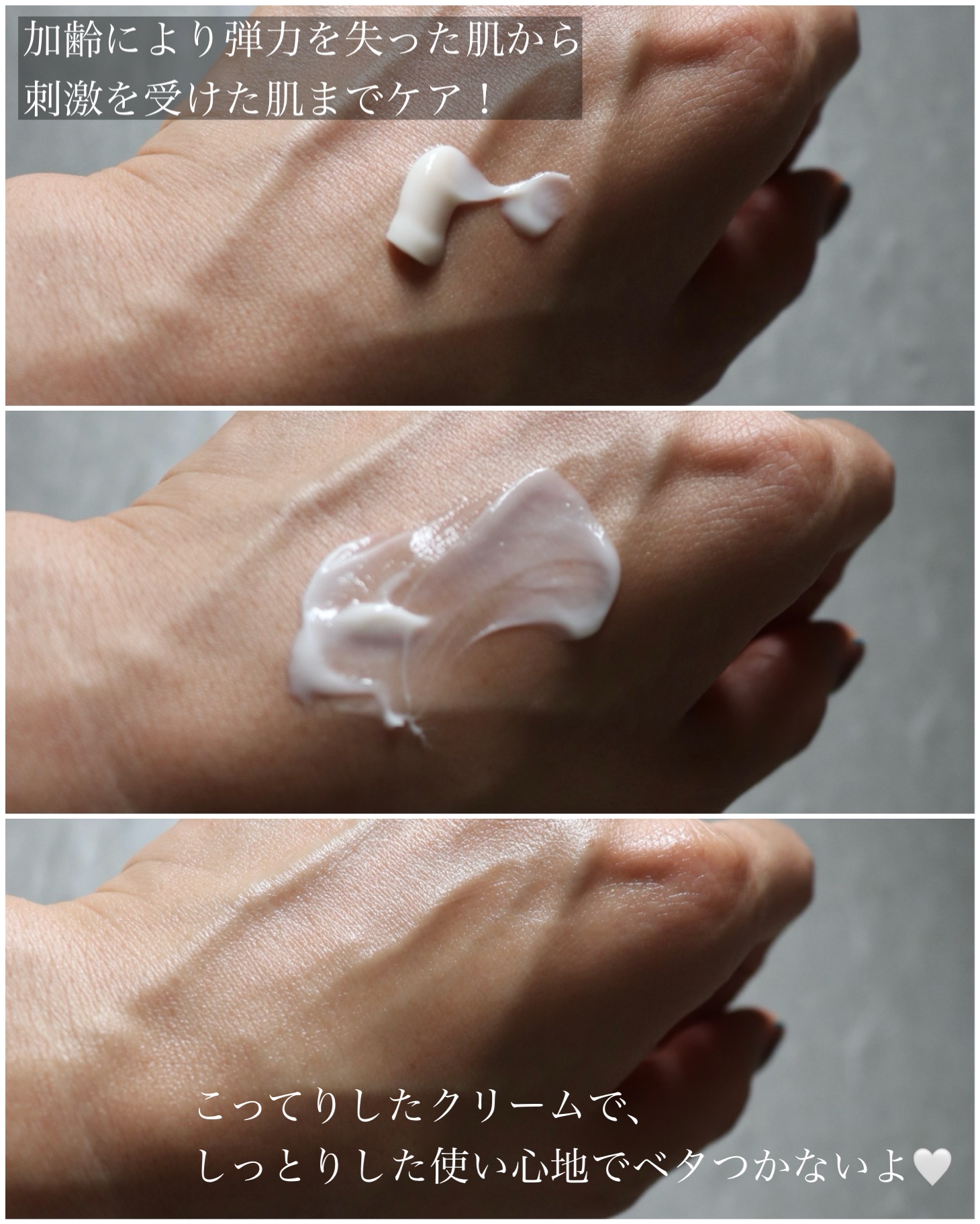 360度ショットPDRNアクティブセラム/センテリアン24/美容液を使ったクチコミ（3枚目）